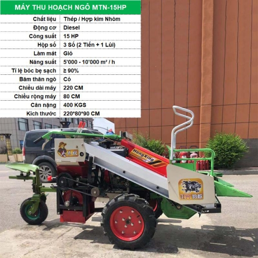 图片 Máy thu hoạch Ngô DIESEL MTN-15HP, Tách bóc bẹ, Băm thân cây, Máy bẻ ngô