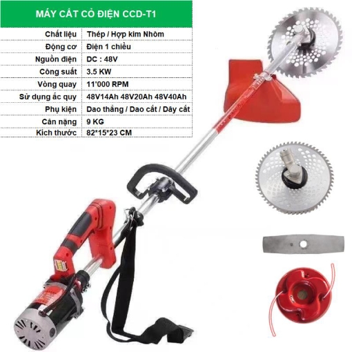 รูปภาพของ Máy xới đất CCD-T1, Máy xạc cỏ, Máy cắt cỏ Đa năng chạy điện 48V Máy xới cỏ