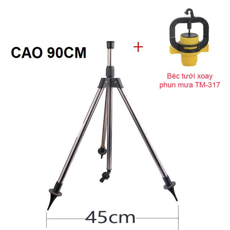 Béc tưới xoay 360° Kèm chân đế Tripod 3 chân [+125.000đ]