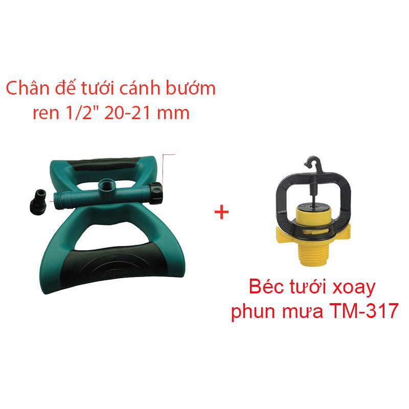 Béc tưới xoay 360° Kèm chân đế cánh bướm [+56.000đ]
