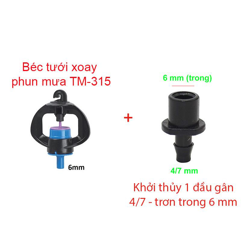 Béc tưới xòe 360° Kèm Khởi thủy 1 gân 1 trơn 6 trong [+500đ ]