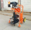图片 Máy đào lỗ trồng cây MDL-S60, Máy khoan đất Có giàn nâng hạ