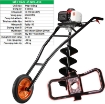 Ảnh của Máy đào lỗ trồng cây MDL-E30, Máy khoan đất cầm tay có bánh xe đẩy