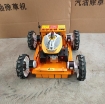 รูปภาพของ Máy cắt cỏ chạy điện MCC-RV225 Điều khiển từ xa, Robot cắt cỏ Vườn Sân vận động Sân golf