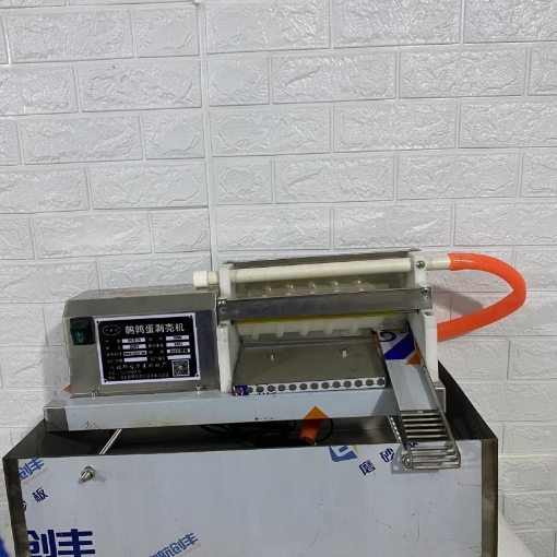 Picture of Máy bóc vỏ trứng cút BMT-20, Máy bóc trứng công nghiệp