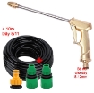Ảnh của Vòi xịt nước tưới cây VOI-17, Vòi đồng đa năng kèm Dây và Phụ kiện nối nhanh