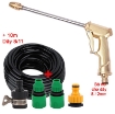 Ảnh của Vòi xịt nước tưới cây VOI-17, Vòi đồng đa năng kèm Dây và Phụ kiện nối nhanh
