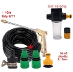 Ảnh của Vòi xịt nước tưới cây VOI-17, Vòi đồng đa năng kèm Dây và Phụ kiện nối nhanh