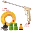 Ảnh của Vòi xịt nước tưới cây VOI-17, Vòi đồng đa năng kèm Dây và Phụ kiện nối nhanh