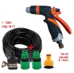 Gambar Vòi xịt nước tưới cây VOI-EC5, Vòi đa năng kèm Dây và Phụ kiện nối nhanh