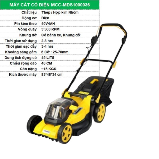 Ảnh của Máy cắt cỏ chạy điện MCC-MDS1000036, Máy cắt cỏ Vườn Sân vận động Sân golf