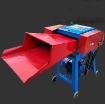 图片 Máy băm Ngô, Cỏ voi BC-0.7T, Máy băm thức ăn cho gia súc Trâu Bò Dê Cừu