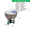 Ảnh của Máy trộn thức ăn MTA-150 cho Gia súc, Gia cầm, Cối trộn, Silo trộn thức ăn chăn nuôi
