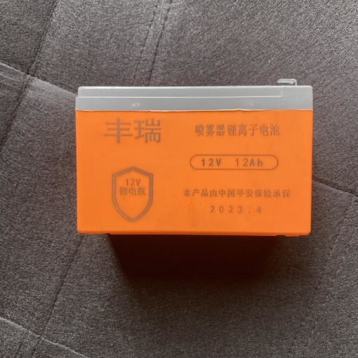 Picture of Ắc quy Lithium ion 12V 12Ah, Bình ắc quy cho Máy bơm xịt điện, Xe máy điện