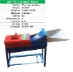 图片 Máy tuốt hạt ngô TMM-03, Máy tách hạt bắp mini, Máy sơ chế ngô