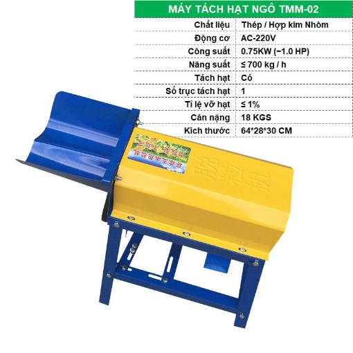 รูปภาพของ Máy tách hạt ngô TMM-02, Máy tách hạt bắp mini 2 cửa, Máy sơ chế ngô
