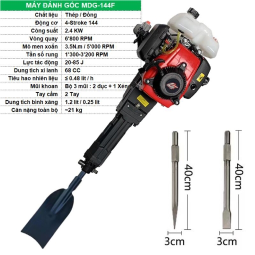 รูปภาพของ Máy bạt gốc cây MDG-144F 4 Kỳ, Máy đào đất bứng cây, Máy đánh gốc, Đục bê tông