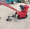 Ảnh của Phụ kiện cho máy cày bánh xích 4 kỳ M2X và M2D, Máy cày đa năng, Máy cày xới vườn