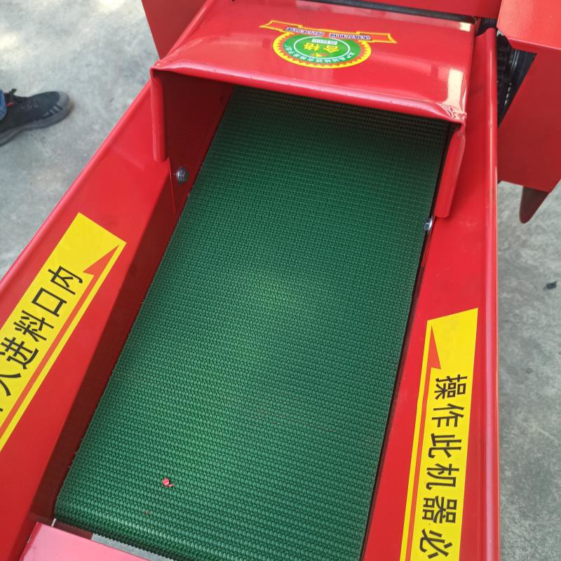 Băng tải nhựa BC-2.5 [+500,000đ]