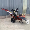 图片 Máy đào rãnh Xới đất dắt tay Diesel MDR-178F, Máy Cày Xới Đào rãnh Làm đất
