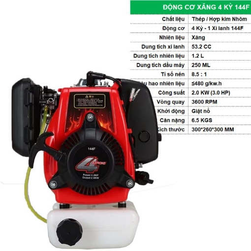 Ảnh của Động cơ xăng 4 kỳ GAS-144F, Động cơ máy cày xới, Động cơ thuyền