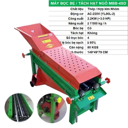 图片 Phụ kiện Máy bóc bẹ tuốt ngô MBB-4SD, lột vỏ ngô, lột vỏ bắp, Loại 4 trục
