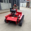图片 Máy cắt cỏ MCC-500C, Rô bốt tự động cắt cỏ vườn, Máy cắt cỏ điều khiển từ xa cỡ lớn