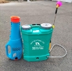 Ảnh của Bình phun thuốc trừ sâu UMD-20, Bình xịt điện, Máy xịt khử trùng khử khuẩn