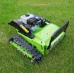 รูปภาพของ Máy cắt cỏ MCC-500A, Rô bốt tự động cắt cỏ vườn, Máy cắt cỏ điều khiển từ xa cỡ lớn