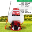 Ảnh của Máy phun thuốc trừ sâu KXF-919, Bình phun sương 30lit, Động cơ xăng 4 kỳ