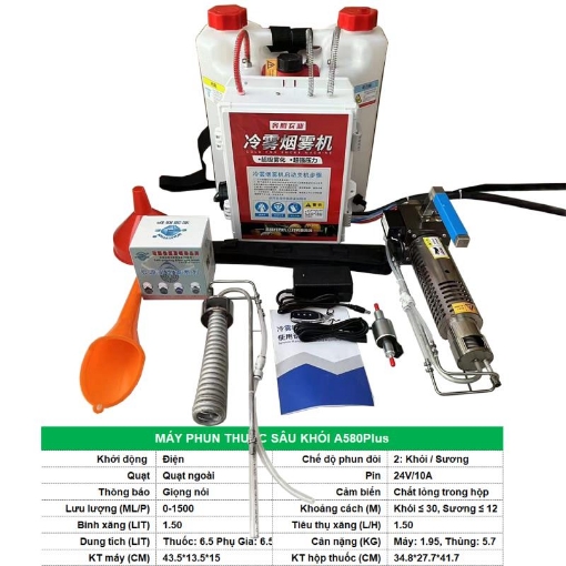 Ảnh của Máy phun khói A580 Plus, Bình phun thuốc muỗi, Khử trùng, Trừ sâu Động cơ xăng điện