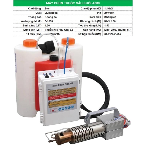 Ảnh của Máy phun khói A380, Bình phun thuốc muỗi, Khử trùng, Trừ sâu Động cơ xăng điện