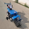 Ảnh của Máy đào Rãnh Mương MDR-195F.30, Máy đào rãnh đa năng bằng xích đôi