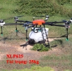 图片 Drone phun thuốc sâu XLP625, Máy bay phun thuốc sâu điều khiển từ xa