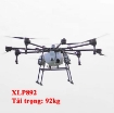 Ảnh của Drone phun thuốc sâu XLP892, Máy bay phun thuốc sâu điều khiển từ xa