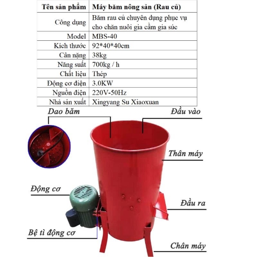 รูปภาพของ Máy nạo sắn ruôi khoai MBS-40, Máy băm Đa Năng Rau Củ Quả cho Gia súc Gia cầm