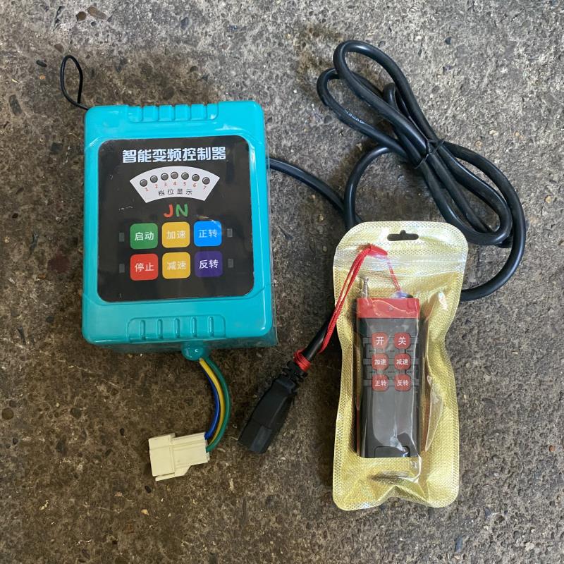 Bộ điều khiển trung tâm [+700,000đ]