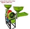 图片 Máy xay xát gạo TX-6N40 hai chức năng, Máy xát gạo, Máy nghiền