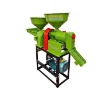 图片 Máy xay xát gạo TX-6N40 hai chức năng, Máy xát gạo, Máy nghiền