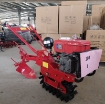 Ảnh của Máy xới cày đa năng Diesel L170, Máy cày đa năng, Máy cày chạy dầu làm mát bằng nước