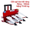 รูปภาพของ Guồng xới cỏ PKT-GXC, máy kết nối trực tiếp sử dụng cho máy 25HP và 35HP