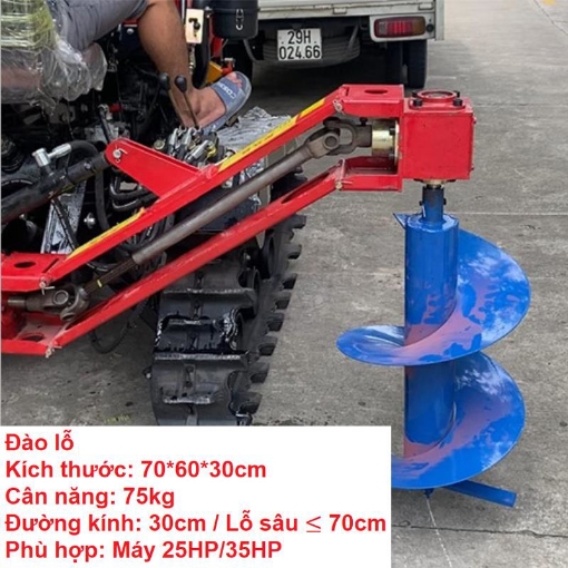 รูปภาพของ Đào lỗ trồng cây PKT-DLT, máy kết nối trực tiếp sử dụng cho máy 25HP và 35HP