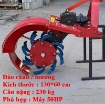 Ảnh của Máy Đào Mương Rãnh PK3-DMR220, Dàn Đào Rãnh Treo 3 Điểm, Máy Đào Đất Đa Năng Cho Máy Cày