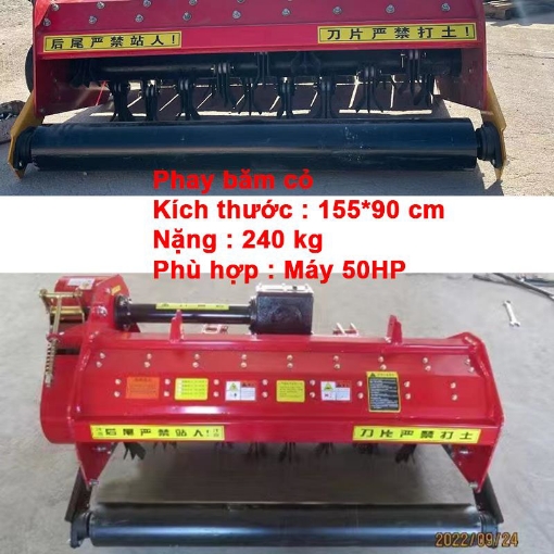 รูปภาพของ Máy Phay Băm Cỏ PK3-PBC, Dàn Làm Sạch Mặt Ruộng Treo 3 Điểm, Máy Phay Cỏ Trả Mặt Ruộng Đa Năng