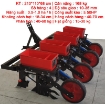 图片 Máy Gieo Hạt Bón Phân PK3-GHBP, Dàn Gieo Kết Hợp Bón Phân Treo 3 Điểm, Máy Gieo Bón Đa Năng Cho Máy Cày