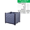 Picture of Chậu lắp ghép CLG-40A màu ghi xám, Chậu lắp ráp trồng Rau Hoa, Chậu thông minh