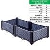 Picture of Chậu lắp ghép CLG-40A màu ghi xám, Chậu lắp ráp trồng Rau Hoa, Chậu thông minh