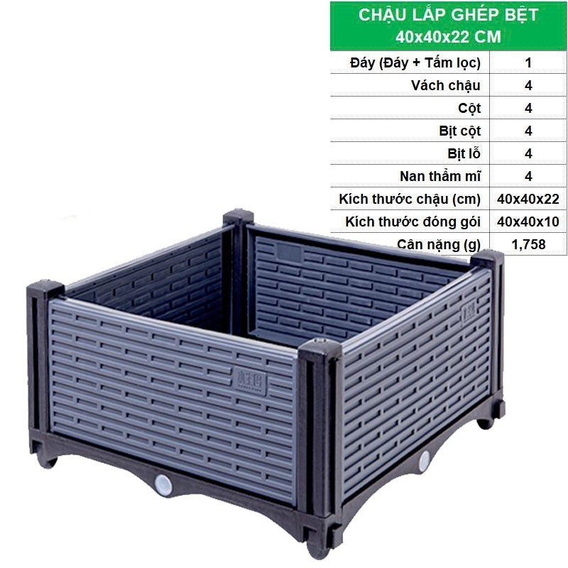 BỆT 40x40x22 CM [+85.000đ]