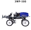 รูปภาพของ Máy phun thuốc trừ sâu 3WP-500, Robot phun thuốc bảo vệ thực vật người lái