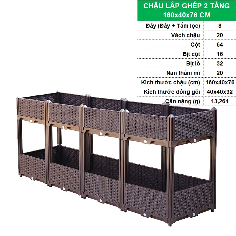 2 TẦNG 160x40x76 CM [+1.182.000đ]
